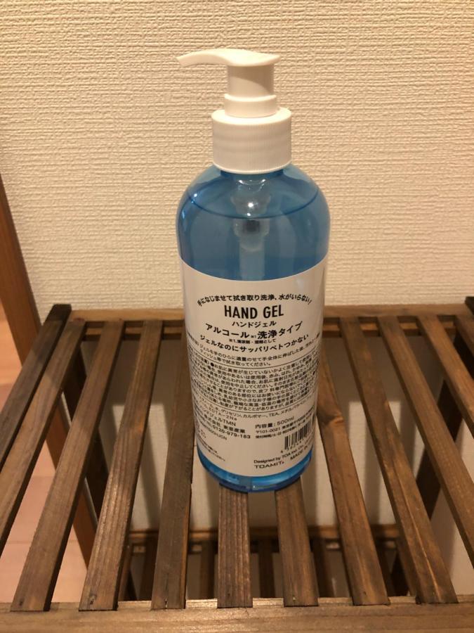 L'S Mt.Fuji Vacation Rental Fujikawaguchiko Εξωτερικό φωτογραφία