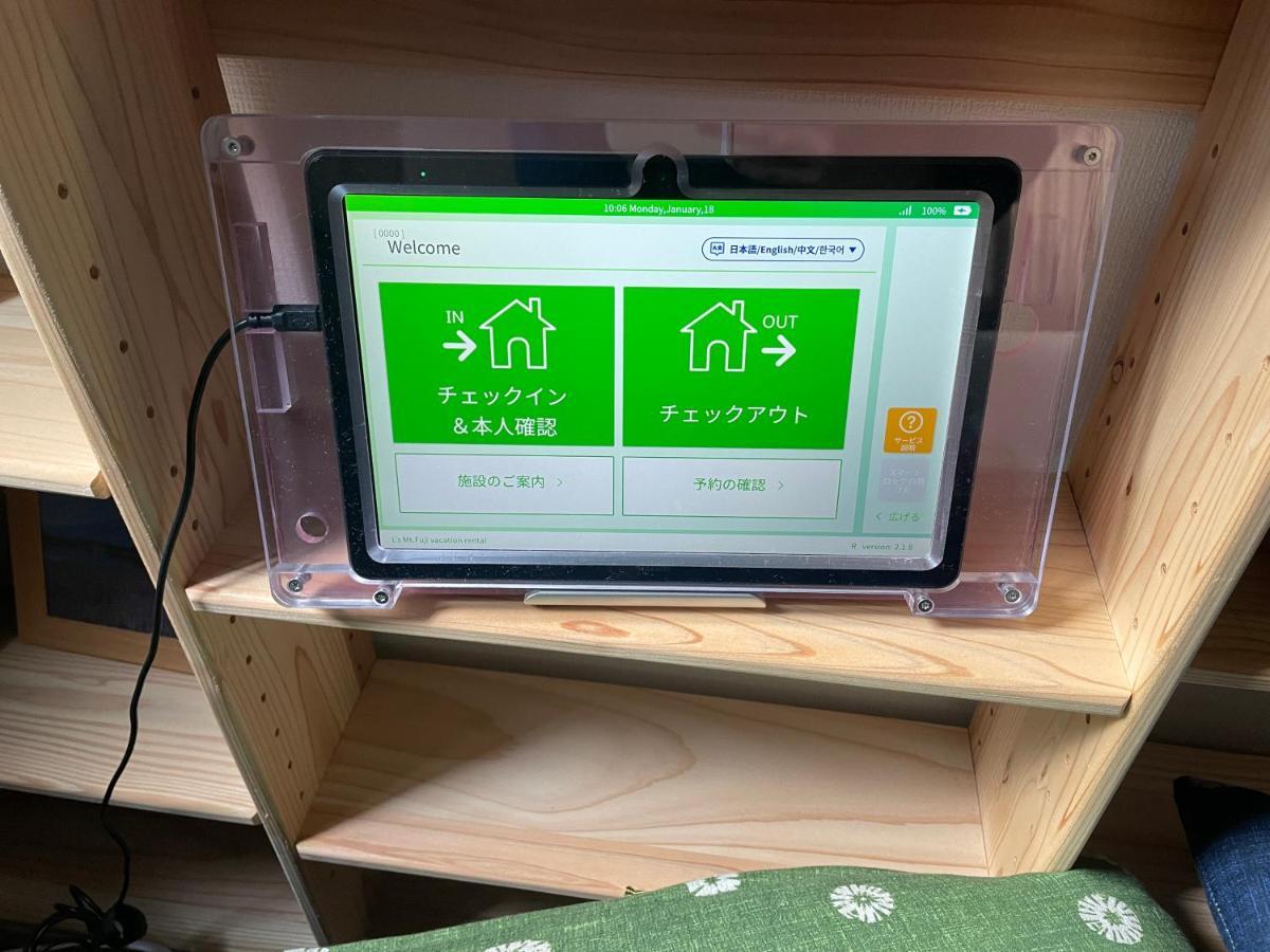 L'S Mt.Fuji Vacation Rental Fujikawaguchiko Εξωτερικό φωτογραφία